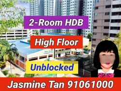 telok-blangah-drive photo thumbnail #9